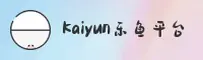 开云(KAIYUN)官方网站 · 开启无限可能 · X8Y2