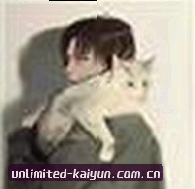 王雅